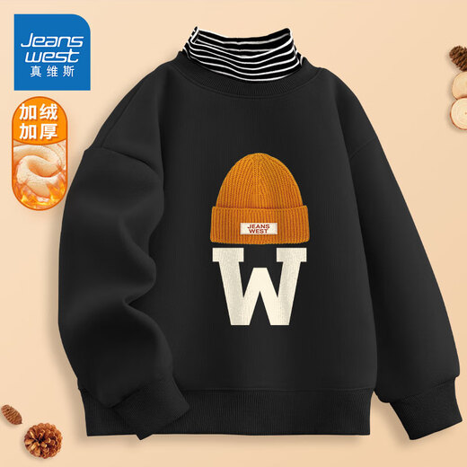 Jeanswest JU boys' velvet sweatshirt autumn and winter thickened half turtleneck children's new winter style 60 characters velvet half turtleneck black _J letter hat 110 cm