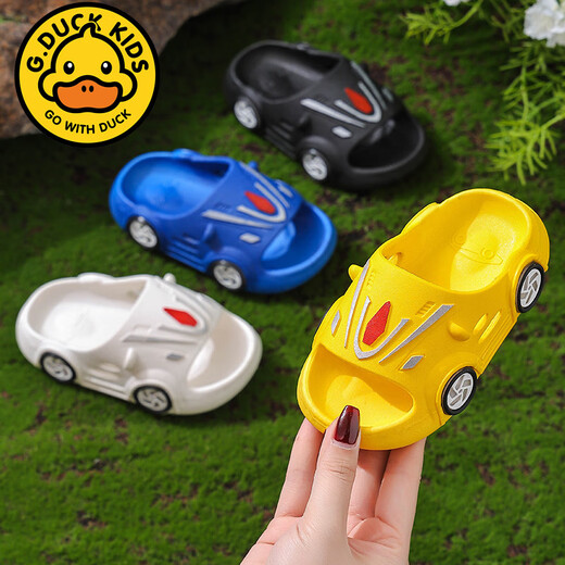 G.duck children's slippers summer boys and girls home non-slip indoor handsome cartoon car children's baby slippers ordinary non-luminous dark blue 24-25 yards inner length 15cm