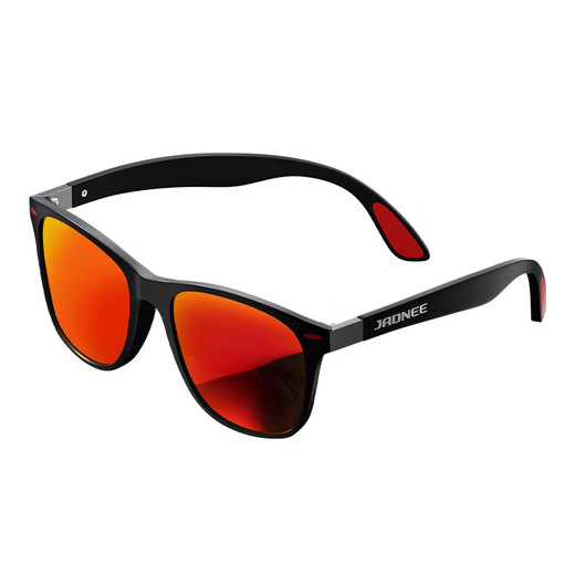 Jiadiani fishing glasses, multi-functional polarizers for viewing and drifting, enhanced clarity, anti-glare driving sunglasses, outdoor sunglasses for men, clear-eye fishing glasses-red film anti-fouling
