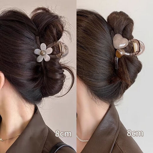 Flor clip de mujeres Feeling de alta gama 2025 Nuevo estilo con menos volumen de cabello Clip de tiburón Clip para la cabeza de la espalda para mujeres Telín tocado de cabello [elegante 2 piezas/sentimiento de alta gama] Es difícil salir de