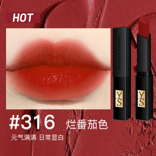 New Year's Day lipstick makeup set small gold bar lipstick 1966 black pink leather air cushion gift for wife and girlfriend lipstick gift box A package one