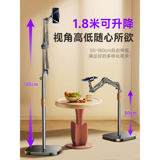 Li Sen Live Mobile Phone Stand 2025 New Tablet Special Floor-standing Shooting with Fill Light Overhead Shot Multi-Function Anchor Equipment iPad Support Stand Lazy Man Artifact 360 Degree Rotation 1.6 Meter Double Arm Mobile Phone Model Weighted Base Anti-Tip Joint Reinforcement Will Not Fall