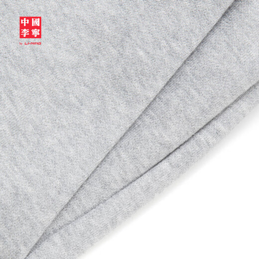 Li-Ning China Li-Ning velvet warm sweatpants men's 25 autumn and winter soft and skin-friendly loose casual sweatpants Huahui-2 L