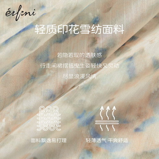 Evely slim slanted silk style V-neck ruffle front slit design versatile dress 2025 autumn new style beige L 110-125Jin [Jin equals 0.5 kg]