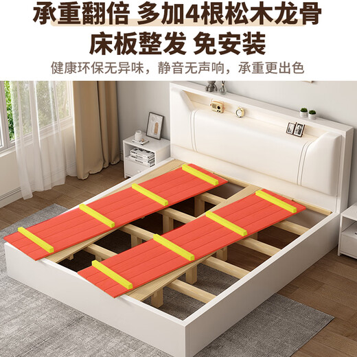 Edith bed solid wood bed 1.8 meters double bed master bedroom king bed simple small apartment rental room soft package single bed storage bed white single bed 1500mm*2000mm