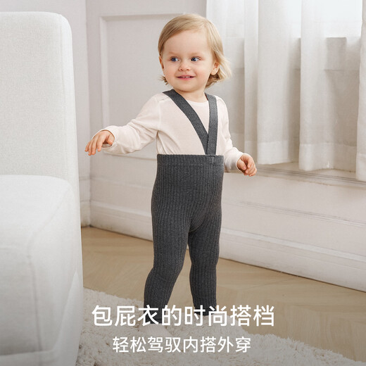 EMXEE children's leggings, children's lifting pants, men's and women's overalls, baby overalls, autumn woolen knitted pants, red brown 80 cm 9-18 months