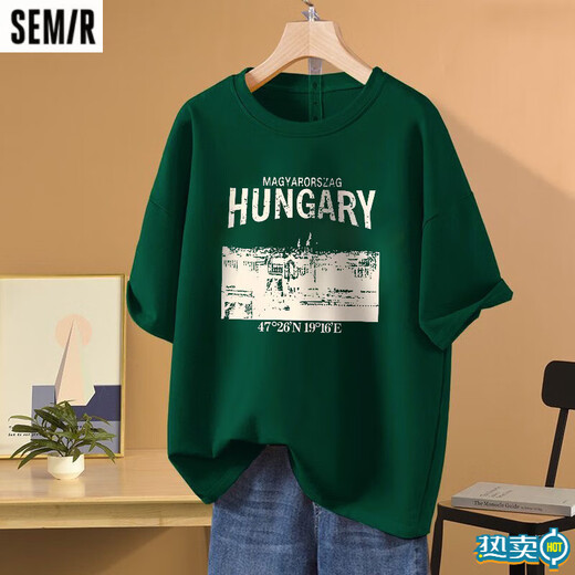 Semir 2025 Sommer Neues T-Shirt mit kurzer Ärmeln in großer Größe für Frauen für Frauen, die ihren Bauch bedecken, damit sie schlank und lässig und modisch Top 1049# Navy Blue [Pure Cotton] S [vorgeschlagen 80-100jin [Jin gleich 0,5 kg]]]