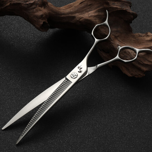 Xuanniao pet scissors streamlined scissors curved magic scissors beauticians special curved natural scissors curved fluffy dog grooming scissors 5D streamlined scissors 5-in-1 function 7.25 inches matte