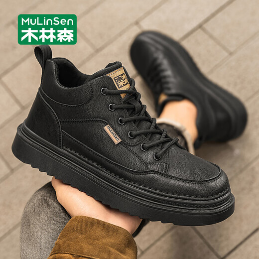 Mulinsen men's shoes autumn and winter new warm casual shoes men's versatile high-top sneakers outdoor business leather shoes black 40