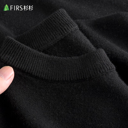 Shanshan 100% wool pure wool sweater men's spring and autumn round neck sweater thin pullover bottoming sweater men's clothing