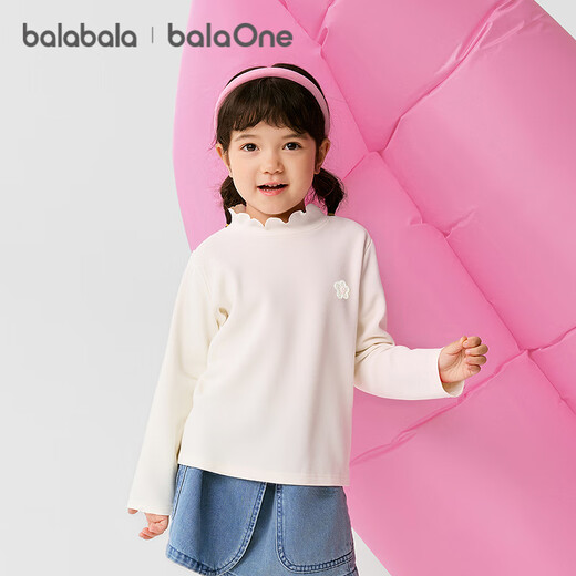 Bala BalaOne children's clothing girls long-sleeved T-shirt children's 2025 winter bottoming shirt fever and antibacterial 208425100001