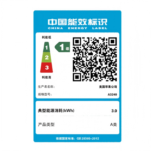 Apple/Apple AI notebook/2025 MacBook Air 13-inch M4 (10+8 core) 16G 256G silver computer MW0W3CH/A