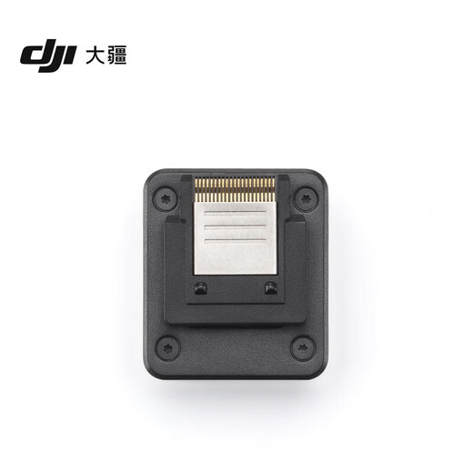 DJI Mic Mini Mini Wireless Microphone Noise Canceling Lavalier Microphone Outdoor Interview Live Broadcast Vlog Micro Small Original Sound Level Radio Microphone for Cell Phone Camera Hot Shoe Adapter (Applicable to Mic3/Micmini) Official Standard Compatible with Android + Apple 15/16/17 Series