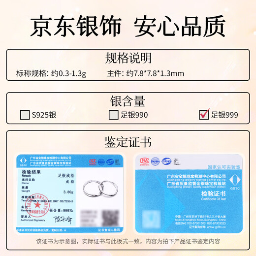 CS China Silver Pure Silver 999 Daisy Cherry Blossom Earrings Studs and Ear Hooks Fashion Earrings and Earrings for Bestie’s Birthday Gift Pure Silver 999 Cherry Blossom Earrings