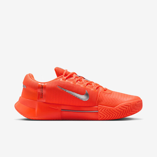 Nike (NIKE) Tennis Shoes Cinnamei Open Same Style GP Challenge 1 Professional Sports Shoes HQ2599-801 HQ2628-801 38.5