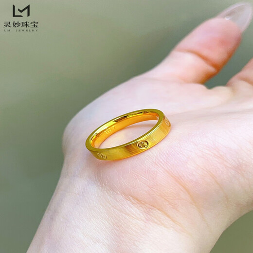 Laohuangxiang Flagship Store Vietnamese sand gold-plated 999 rice-shaped screw-textured plain ring ring for men and women Laofengxiang rice-shaped ring 10 sizes (national code 20-22)