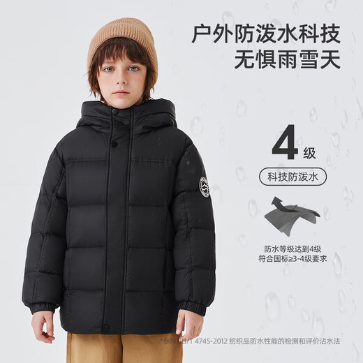Flying in the snow children's down jacket boys and girls winter coat new casual thickened bread coat black 160