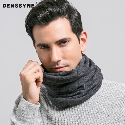 Desina 100% wool scarf men's winter outdoor cold-proof thickened warm neck knitted scarf high-end neck cover
