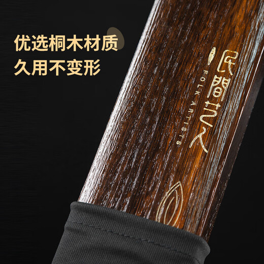 Sanqi tiger paulownia wood float box float fish float storage wooden box main line sub-line 55CM large capacity multi-function box fishing gear box A type 65cm brushed paulownia wood float box