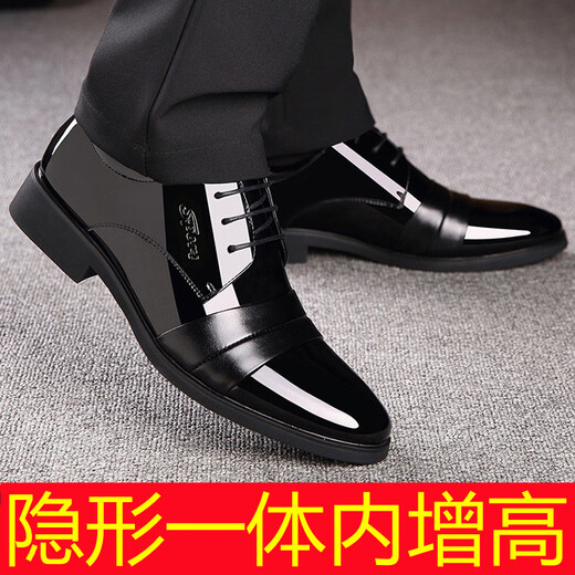 Pei Kezhen en cuir souple Business décontracté chaussures en cuir formel semelle plate Sole Men pointu pointue hauteur invisible augmentation grande taille chaude plus 9921 brillance noire hauteur augmente 38