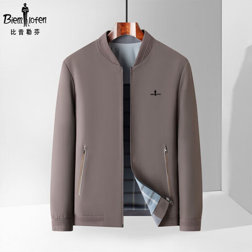 Biyinlefen Business Executive Casual Jacket Men's 2025 Spring and Autumn New Windproof Jacket Men's Top Gray ZL-R8816 Cutting Label Withdrawal Gray ZL-R8 L 175
