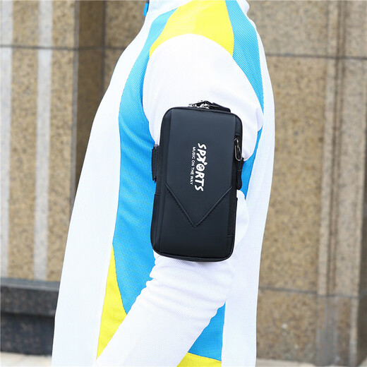 Outdoor sports playing arm bag, lightweight and simple, men's and women's running mobile phone storage bag, portable coin bag when going out, navy blue