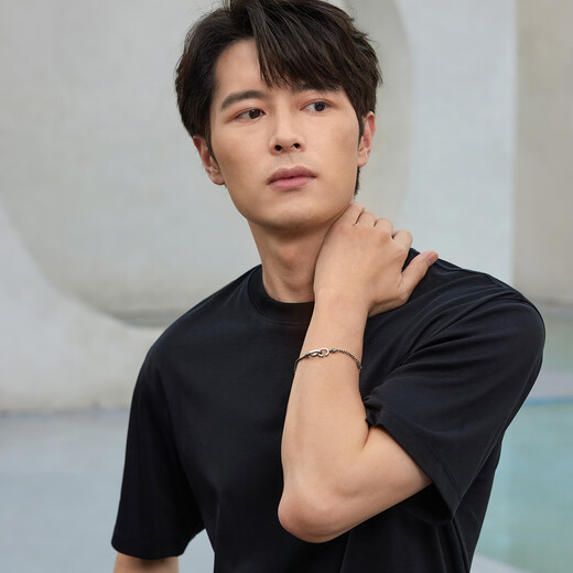 Lukfook Jewelry Platinum Bracelet Double Ring Front Buckle Electric Black Platinum 950 Men's Bracelet Price Approximately 13.20g