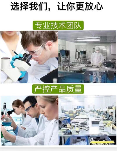 DSM DSM Rovisol 456 multi-vitamin premix pig, chicken, cattle and sheep veterinary feed additive for poultry and livestock 25kg box Rovisol 456 for pigs