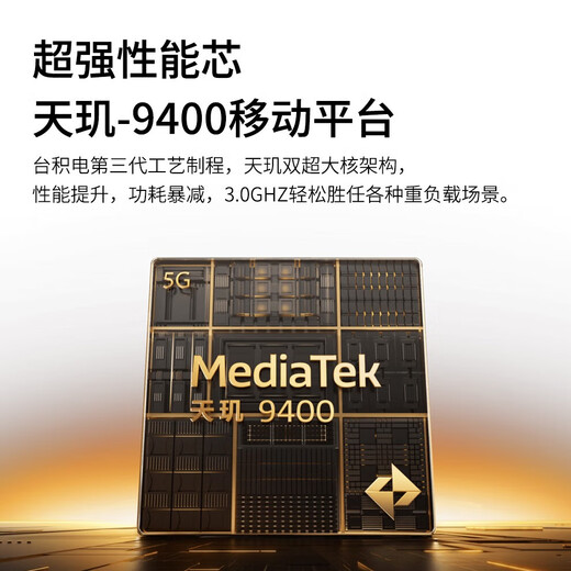 第三星种2025新款超薄十核安卓超高清4K全面屏5G全网通娱乐办公多功能二合一游戏网课学习平板电脑 流光银丨16+512G丨12英寸+定制原装鼠标键盘