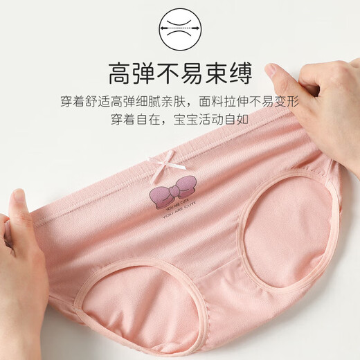 Children's underwear for girls, Class A pure cotton, 3A grade antibacterial briefs, cute breathable shorts for middle-aged and older children, strawberry, 3 pieces, 160 (recommended height 150-160)