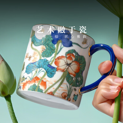 Yongfengyuan (auratic) Happiness and Ming 350ml Water Cup Chinese Ceramic Mug Tea Cup Gift Box Packaging 350ml