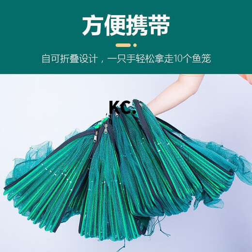 Kaooseen new folding fish cage, shrimp cage, fish net, shrimp net, crab fishing net, fishing net, loach cage, eel cage, lobster net, luxury fishing shrimp cage 8 holes + gift bag