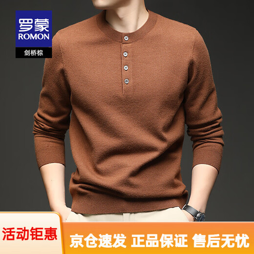 ROMON Contains Sheep Wool Romon Men's Henley Collar Sweater 2025 Autumn New Solid Color Simple Style Top Men Cambridge Brown S 165_(Suitable for_90-120_Jin Jin equals 0.5 kg)