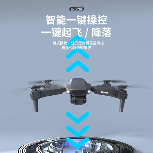 UAV comes with display screen, aerial photography, quadcopter, high-definition aerial photography, remote control aircraft dual cameras, portable folding drone XK6-brushless dual-camera aerial photography, hovering and stabilization
