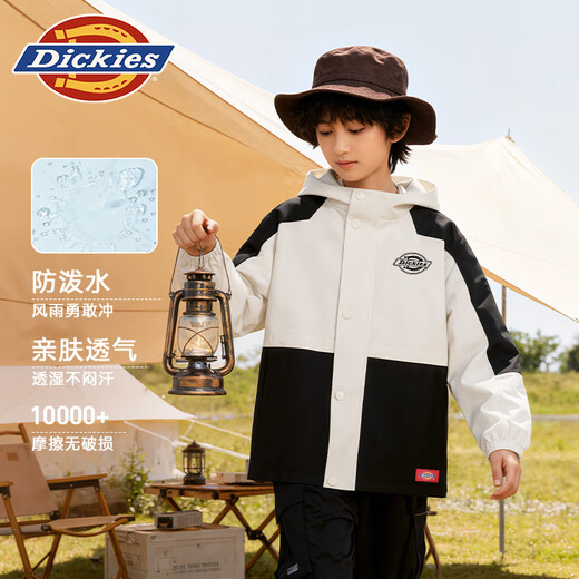 Dickies children's clothing children's assault jacket spring and autumn 2025 children's outdoor windproof and waterproof hooded jacket boys and girls