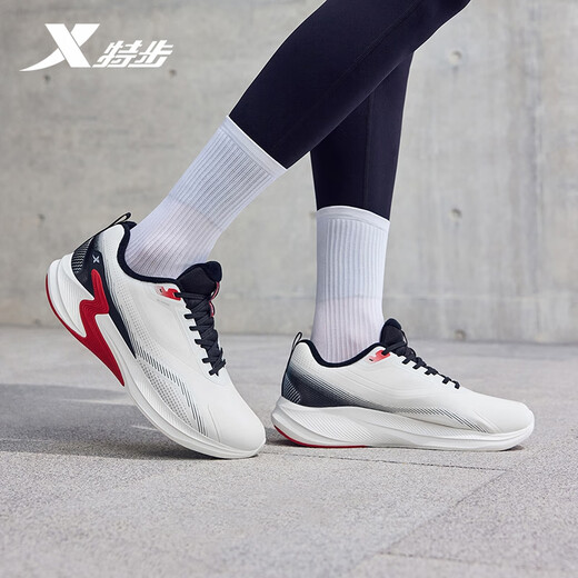 Xtep Men's Sports Cotton Shoes Running Shoes Winter Warm Cotton Anti-Slip Commuting Sports Shoes for Men Sail White/Black 43
