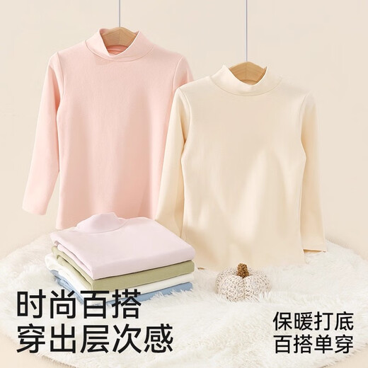 Mianqi Bear children's long-sleeved T-shirt girls spring and autumn versatile bottoming shirt boys cotton top baby half turtleneck warm children's clothing medium high collar - white Class A pure cotton windproof and warm 100 cm
