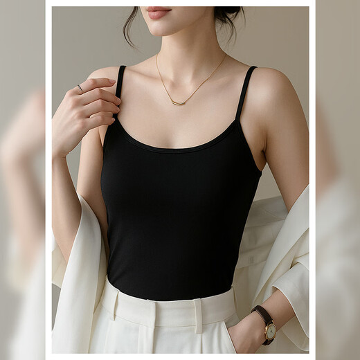 Langsha pure cotton vest women's slimming slimming temperament bottoming simple elastic outer wear large size high-end temperament top suspender