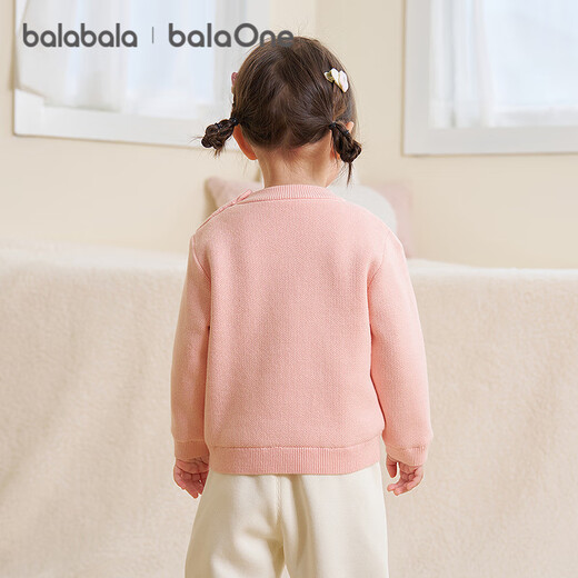 Bala Bala One baby sweater baby sweater boys 2025 winter clothes girls sweater inner wear 209425103209