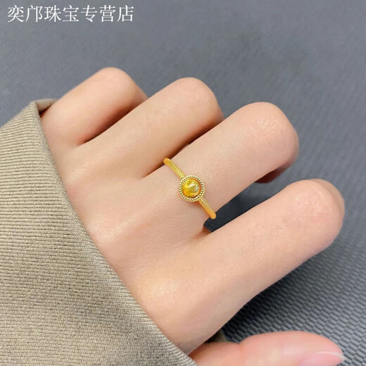 KZD Old Phoenix Shi Lai Run Ring Gold Ring Temperament Ring Versatile Korean Version Does Not Fad Shi Lai Run Ring 1.18g