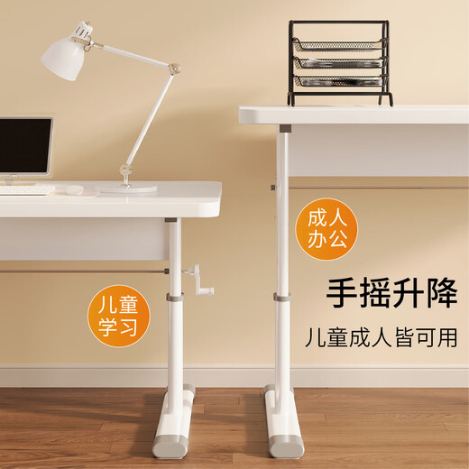 One Lemon Lift Computer Desk Home Study Writing Desk Desktop Desk Office Simple Desk E-Sports Long Sliver Work Table Lift Table-120*60cm Highly Recommended by the Store Manager