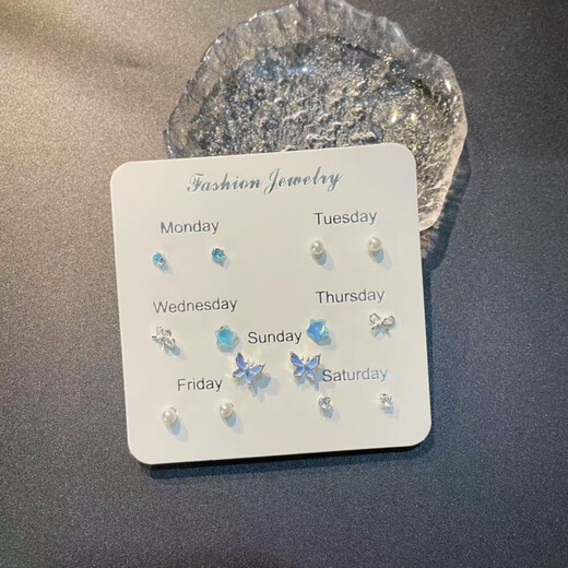 NSYCA Old Phoenix sterling silver 9999 sweet cool ins forest style fresh and cute sweet little butterfly earrings elegant and versatile ear bones butterfly set 7 pairs of pink same style as Lao Fengxiang