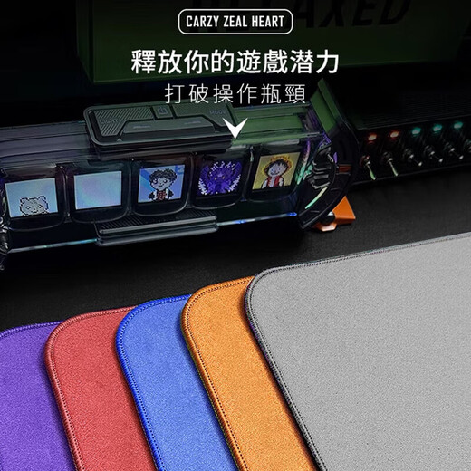 鼠标垫240*200*2MM高级感渐变色鼠标垫极简风莫兰迪电竞办公键盘桌垫子 魅影灰【240*200*2】