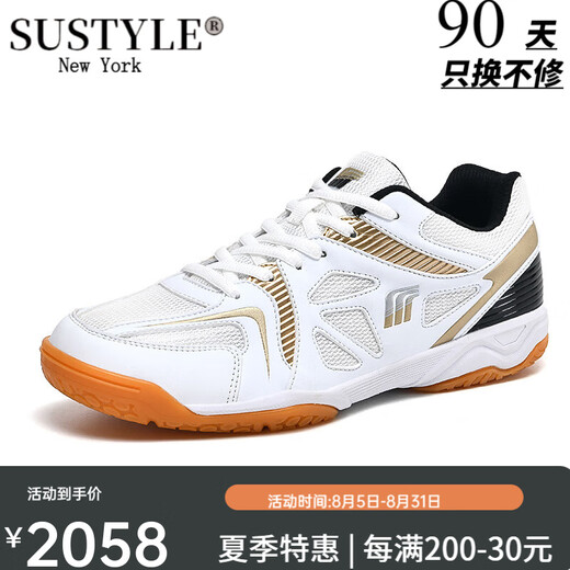 Sustyle International High-End Light Luxury echte Sportschuhe für Männer Ochsen Sehne Sohle atmungsaktives Wettbewerb Training Badminton-Schuhe Nicht-Schlupf-Sportschuhe M688 White 45