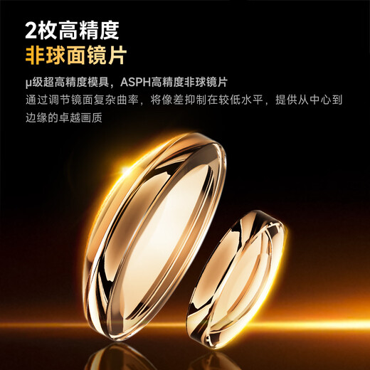 Xingyao Optical Xingyao 12mm F2.8 full-frame ultra-wide-angle starry sky scenery 12f28 Xingyao scenery architectural fixed focus lens is suitable for Nikon Z mount