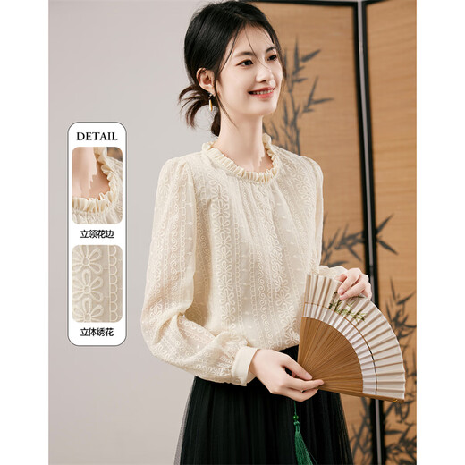 Xinfeiyu French fungus shirt for women 2025 autumn new embroidered chiffon bottoming shirt beige long-sleeved top
