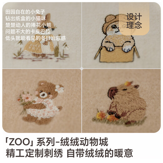 JIUMU pure wool scarf women's autumn and winter shawl women's warm scarf birthday Christmas gift for girls gift box