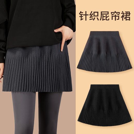IFSONG2025 Gray high-end elastic waist a-line pleated skirt women's bottoming butt-covering butt curtain stacked knitted a-line skirt black L 90-120Jin Jin equals 0.5 kg