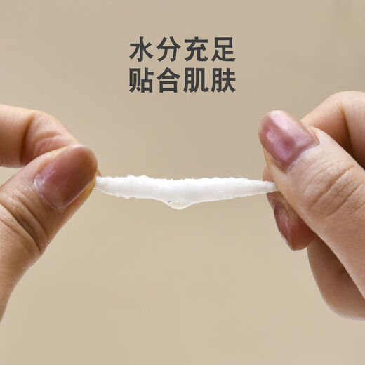 Midelite Dog Tear Stain Remover Eye Wipes Bichon Frize Removes Eye Gums and Wipes Eye Cleaning Products Sterile, Gentle and Non-irritating Head Cleansing 150 Tablets + Ear Cleaning 150 Tablets