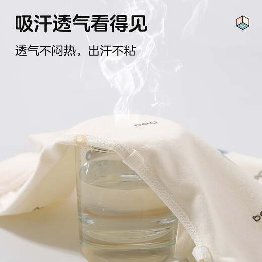 Baby-looking baby jumpsuit spring, autumn and winter pure cotton newborn clothes newborn baby butterfly vest monk suit 2-piece set